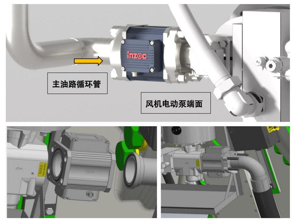 風(fēng)電油液在線監(jiān)測(cè)必備:ISL-Z主路與ISL-B旁路傳感器優(yōu)勢(shì) 圖4