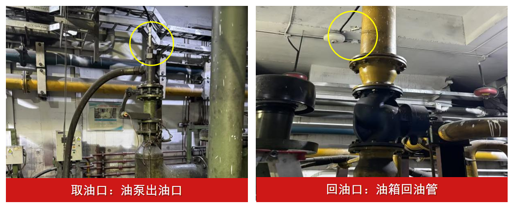 大冶特鋼16MN壓鑄機智能油液在線監(jiān)測系統(tǒng)應(yīng)用案例 圖2