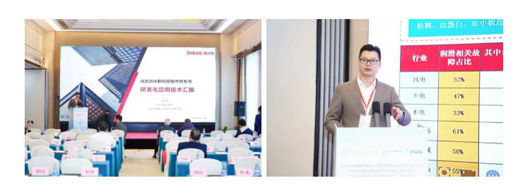 雙捷報!智火柴動態圖像傳感器項目入圍全國總決賽、斬獲省級科技一等獎05.png