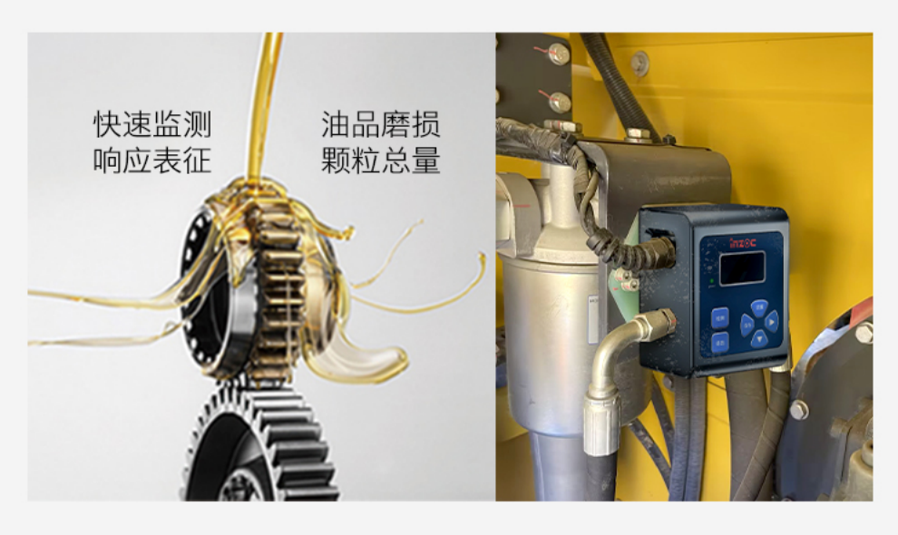 從人工檢測(cè)到智能監(jiān)測(cè):汽車零部件清潔度在線檢測(cè)應(yīng)用趨勢(shì)分析