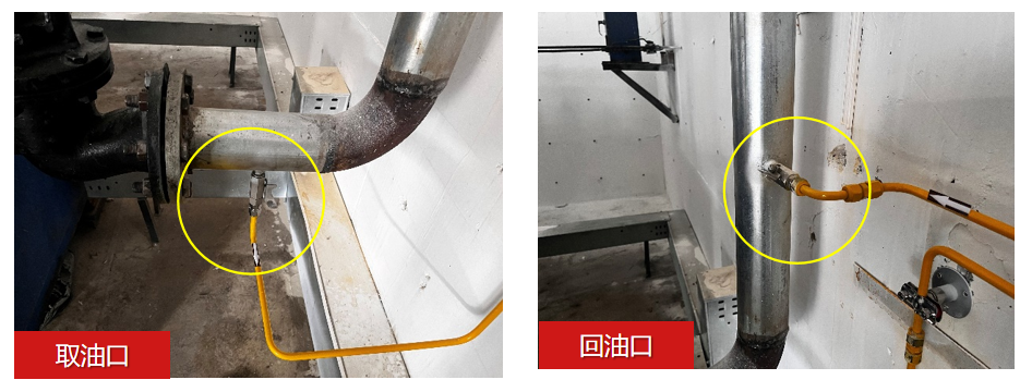 新疆中材回轉窯減速機稀油站在線監測系統應用案例 圖2