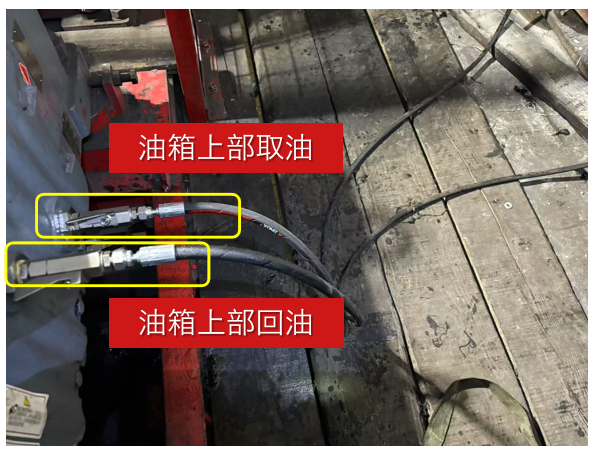 山西焦煤猴車皮帶減速機(jī)油液在線監(jiān)測(cè)應(yīng)用案例 圖1.png