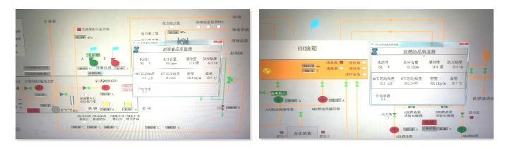 超臨界汽輪機組智慧融合油液在線監(jiān)測系統(tǒng)方案,實現(xiàn)綠色電廠高效運維低碳發(fā)展 圖6.png