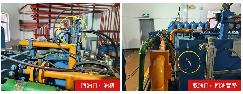 鋼鐵行業熱風爐液壓站應用案例:IOL-CG在線油液監測系統助力智能化升級 圖3.png