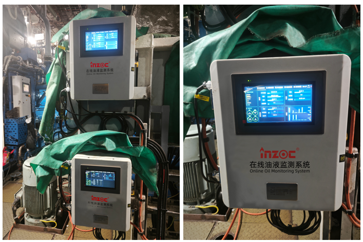 IOL-H2智能在線油液監測系統在壓裂船2號發電機上的應用案例 圖1.png