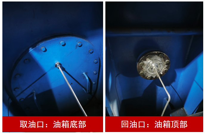 IOL-H2智能在線油液監測系統在壓裂船2號發電機上的應用案例 安裝要點圖.png