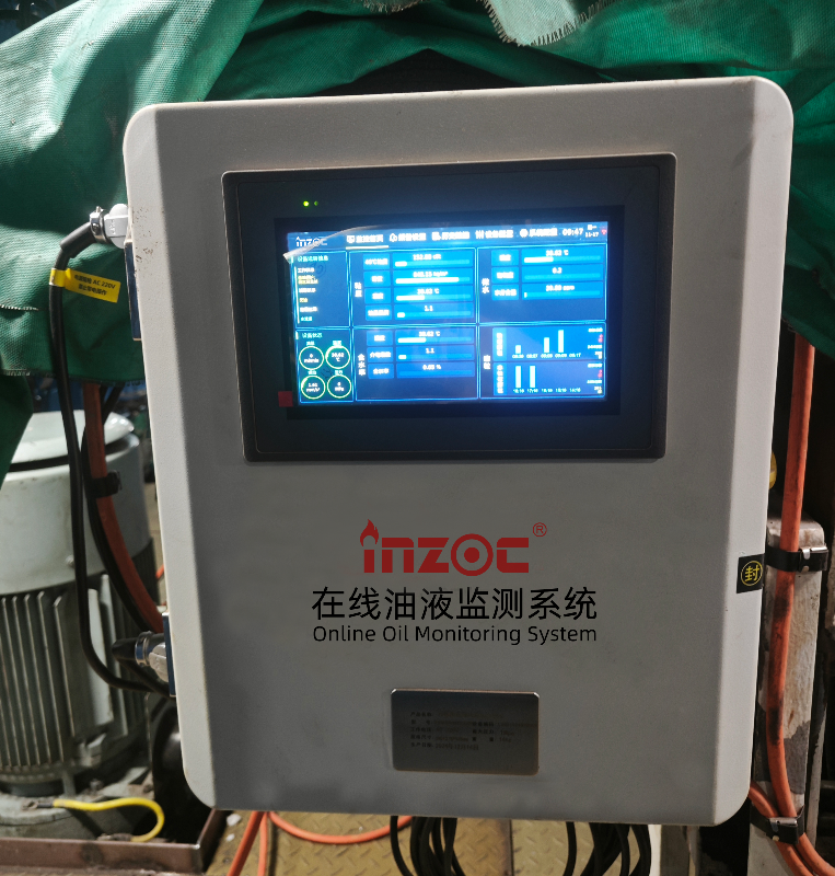 IOL-H2智能在線油液監測系統在壓裂船2號發電機上的應用案例 圖.png