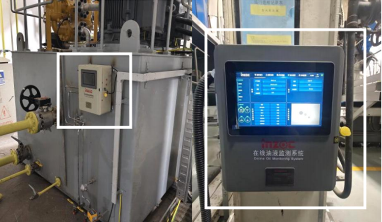 IOL-H4 智能油液在線監測系統：四維算法精準預測剩余壽命