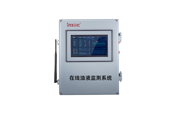IOL-CG 在線油液監測系統